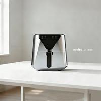 【AIGC｜空气炸锅｜致敬品牌博朗】