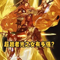 DNF主线剧情解说【次元回廊（七）】 #dnf#旭旭宝宝#地下城与勇士#游戏解说#青年创作者成长计划