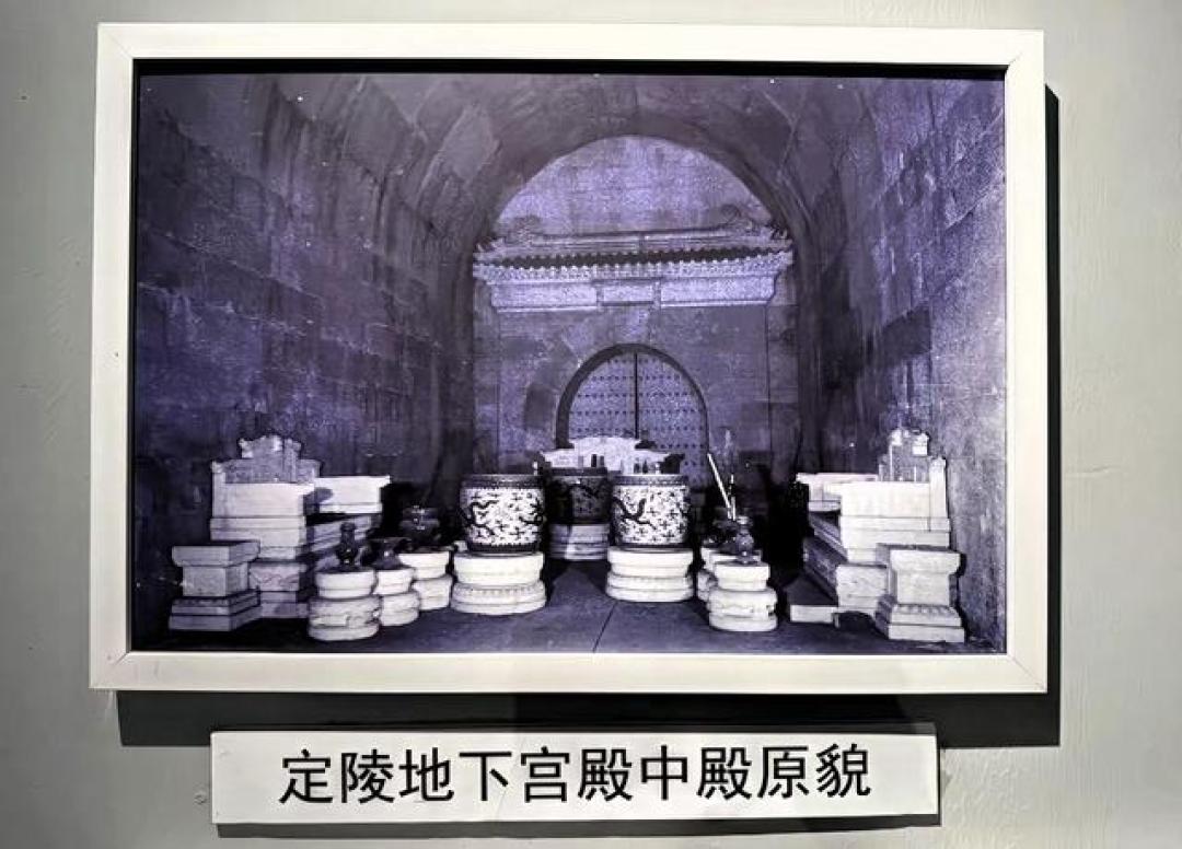 明德陵盗掘案真相：明代最后皇陵藏多少瓷器秘密？