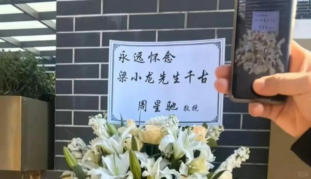 一场追悼会,戳穿梁小龙在香港的真实地位,原来成龙没说谎!