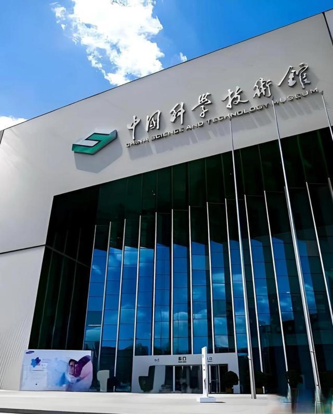 全部免费!2月带娃必去的8个科技馆博物馆,寓教于乐孩子超喜欢!
