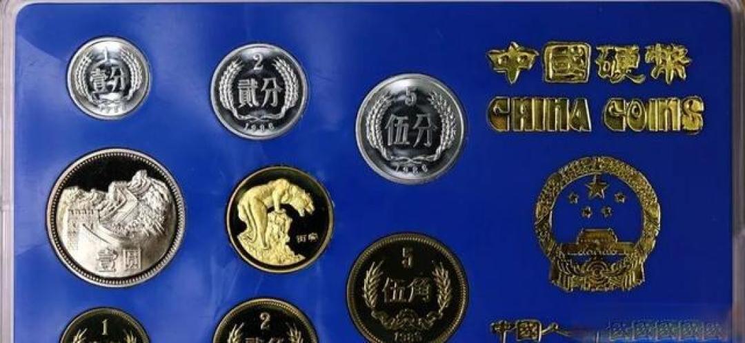 一枚硬币拍出35万,这几枚5分硬币,为什么这些稀有币疯狂涨价?