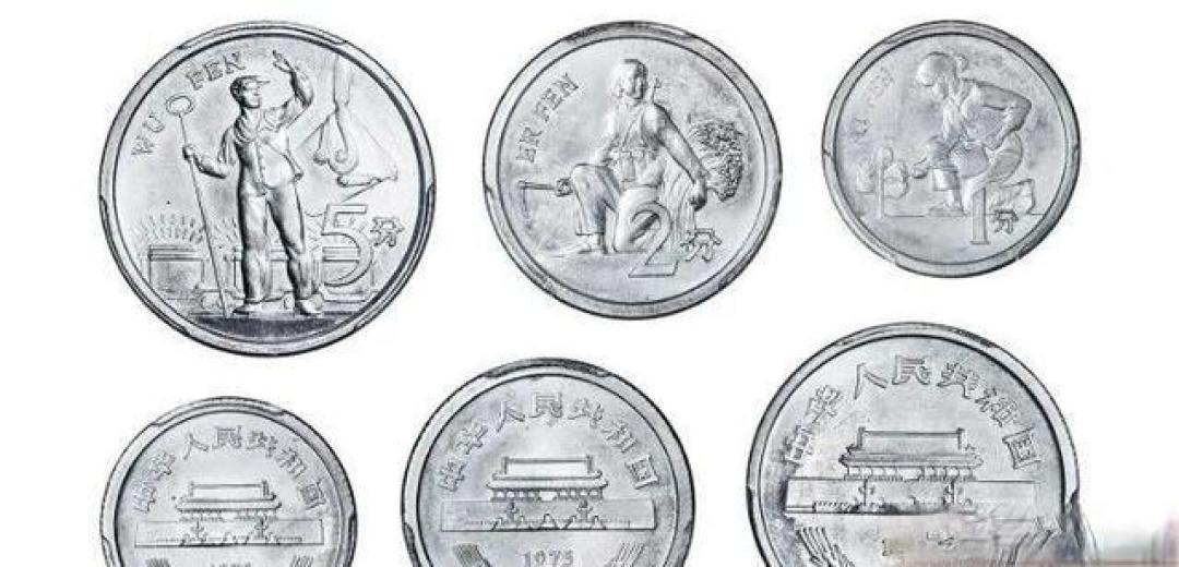 一枚硬币拍出35万,这几枚5分硬币,为什么这些稀有币疯狂涨价?