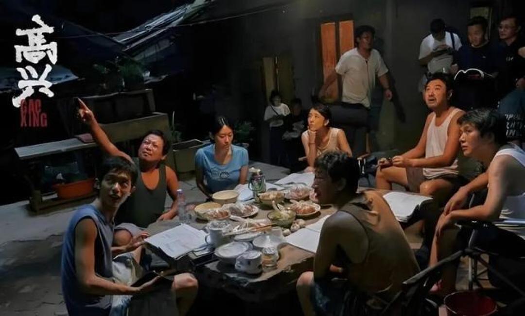 央视首播!改编自贾平凹的同名小说《高兴》来袭!