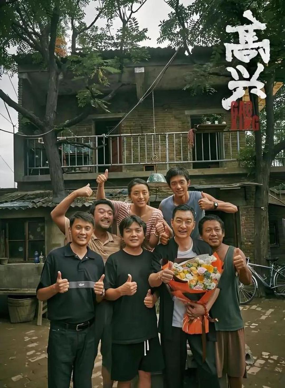 央视首播!改编自贾平凹的同名小说《高兴》来袭!