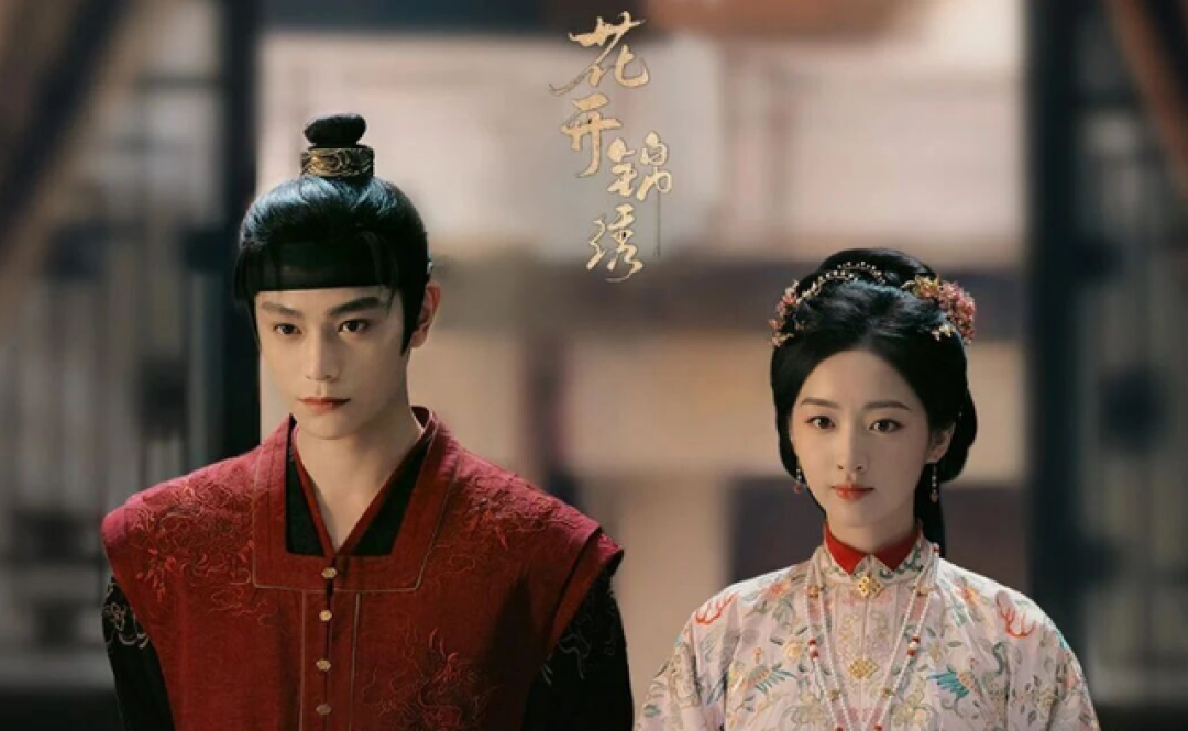 腾讯开播!丁禹兮、邓恩熙二搭,先婚后爱+双强,爆款元素集齐