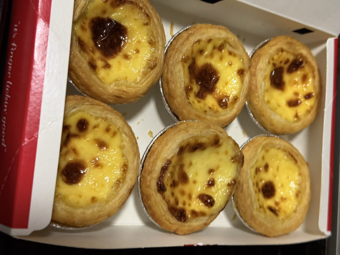 肯德基快餐电子券