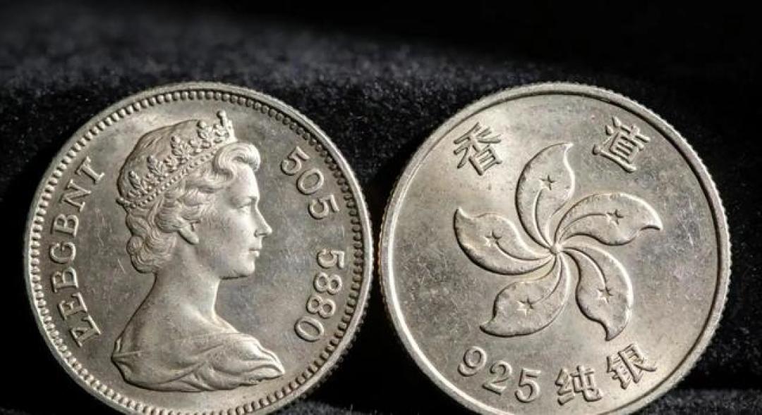 单枚拍出96万！香港两种稀有硬币，你可能在捡漏
