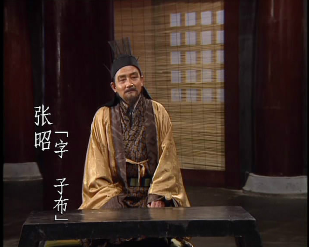 三国志11:这十位狠人历史上威名赫赫,游戏里零特技,策划忘了?