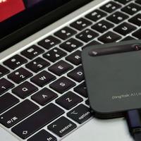 大年三十，钉钉 A1 帮我“看”了整场春晚