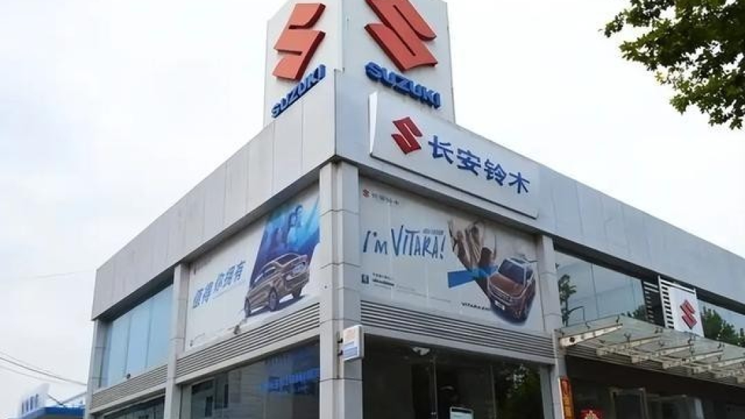 坚持不向中国市场低头,退出中国8年后,如今铃木后悔了吗?