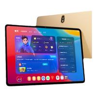 一个视频讲清楚学而思课程体系#Emily海淀妈 #寒假 #寒假规划 #学习规划