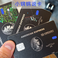 中信无限卡 vs 浦发超白？68位高端用户真实体验告诉你答案