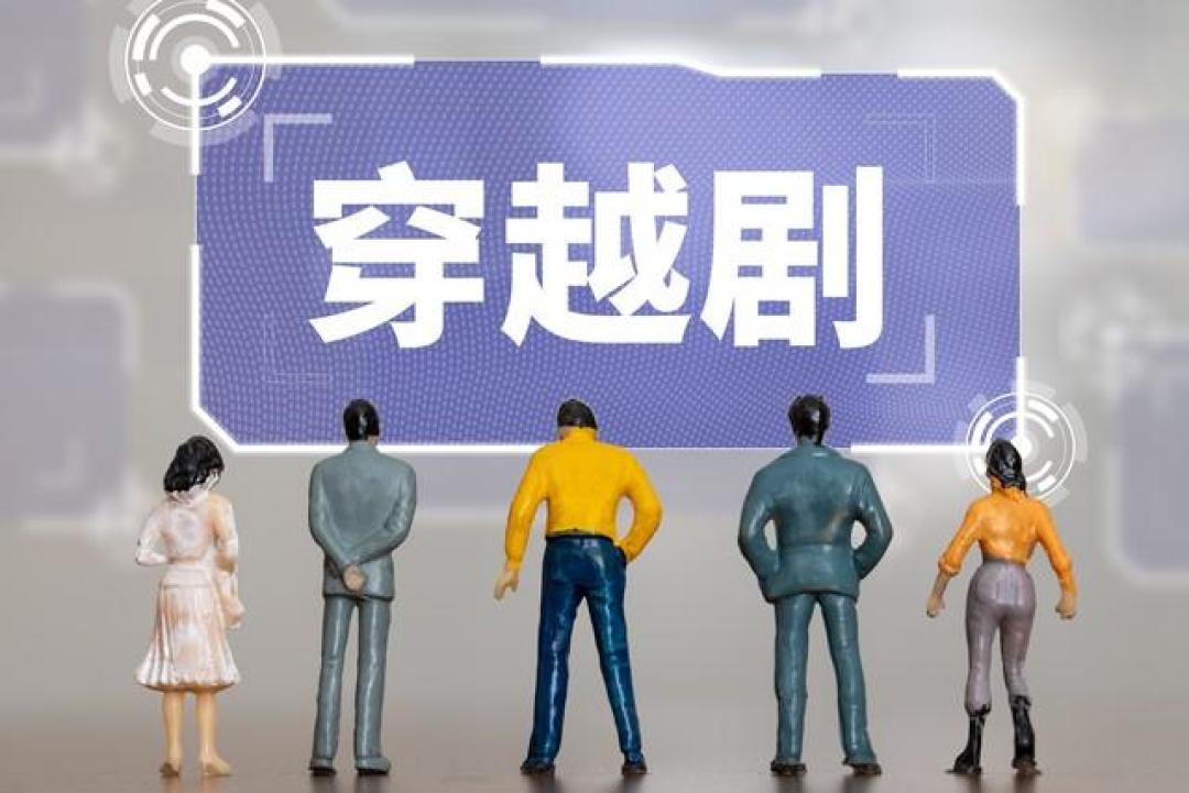 被骂电子榨菜的短剧,凭什么成中国文化出海新王牌?真相在这里