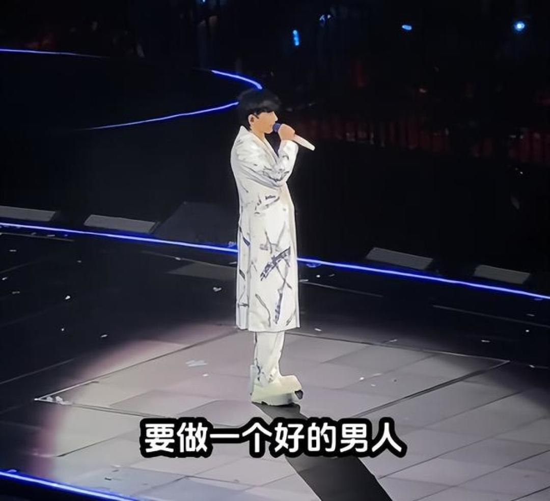 跨年晚会这一夜,本以为江苏成赢家,谁料让张杰接住了这泼天富贵