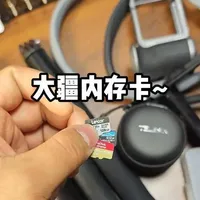 Pocket3 内存卡选对省大钱！256G 性价比之王，4K画质能拍 4 小时！#pocket3 #pocket3内存卡 #pocket3配件 #pocket3内存卡怎么选 #雷克沙内存卡