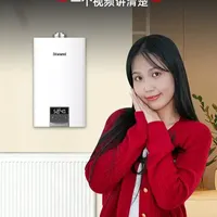 林内壁挂炉怎么选？一个视频讲清楚 #林内 #林内暖居系列壁挂炉 #林内暖界系列壁挂炉 #林内慕晓系列壁挂炉  #有温度的科技懂生活