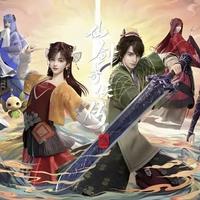 国产3D动漫《仙剑奇侠传3》正式上线了!开播连更三集,本季共26集半年番体量,这不就妥妥的童年回忆杀吗?