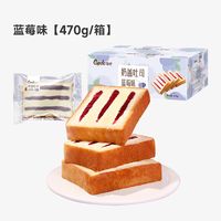 烘焙vlog🍞水合法手揉吐司｜超柔软超好吃
不用厨师机，也可以做出
奶香浓郁柔软拉丝的吐司
超级好吃
放三天都不会硬
#上热门 #烘焙日记 #美食分享 #自学烘焙 #在家做面包