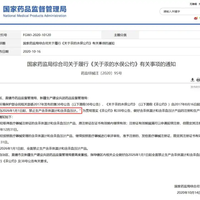 告别含汞时代：柯氏音电子血压计正成为水银血压计新平替