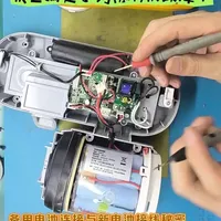 以为小狗除螨仪备用电池连接难？新电池接线其实有窍门 小狗锂电源除螨仪故障，开机无反应充电时异常指示灯闪烁，想要确定故障，如何连接备用电池，新的电池组与保护板如何接线？#技术分享 #电子爱好者 #锂电池组装 #小狗除螨仪故障#小狗除螨仪换电池组