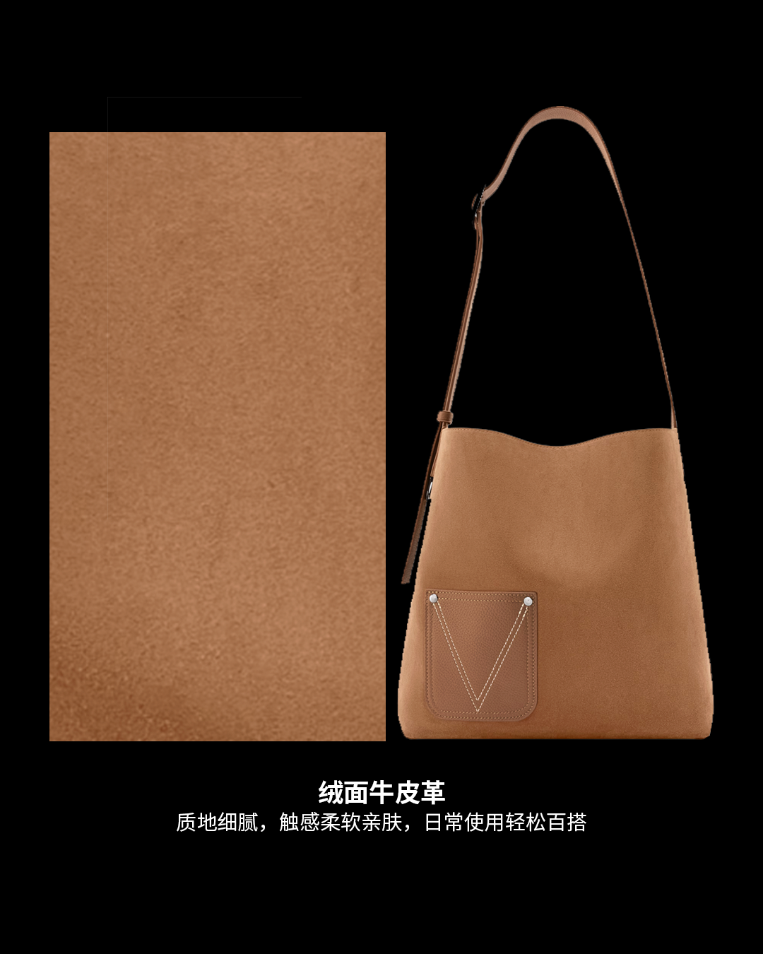 这款 LV 包袋，怎么成了松弛感的代名词？