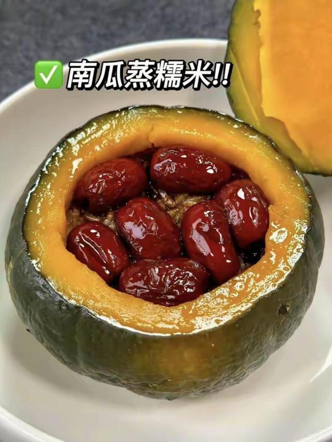 “冬天吃一瓜，中药不用抓”，才几毛钱一斤，降压又抗癌，别不懂