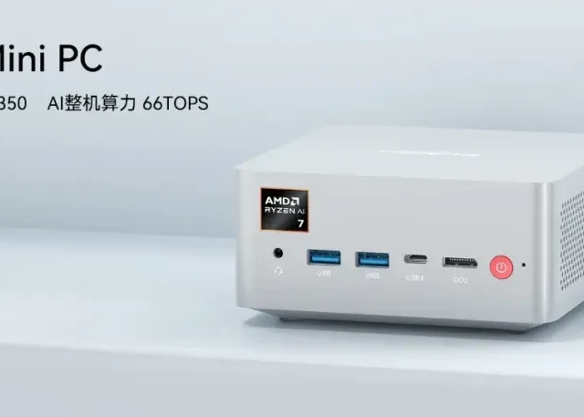 全新模具 增加OcuLink 摩方M900迷你主机抢先看