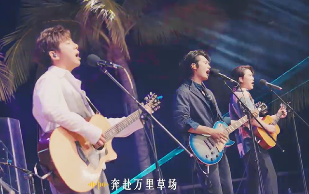 《听,谁在唱歌》第一季收官,从此默念,何时再相逢