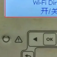 22. hp132无线设置及连接方法视频,同样适用其它hp带无线功能的打印机