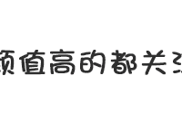 健身气功八段锦（完整版）视频