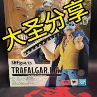 万代海贼王shf  特拉法尔加罗shf  玩具整体性好，但披风有割裂感，还原度高，整体推荐#海贼王 #手办模型 #真实生活记录