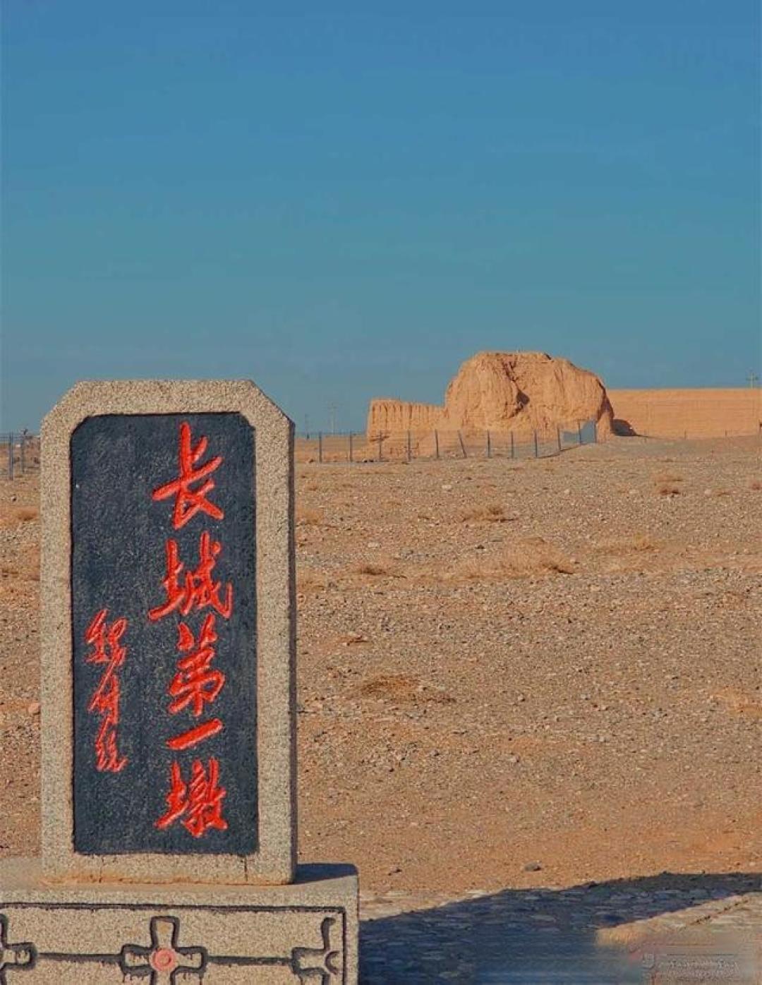刚从嘉峪关回来,逛了好几个个地方,开门见山说些大实话