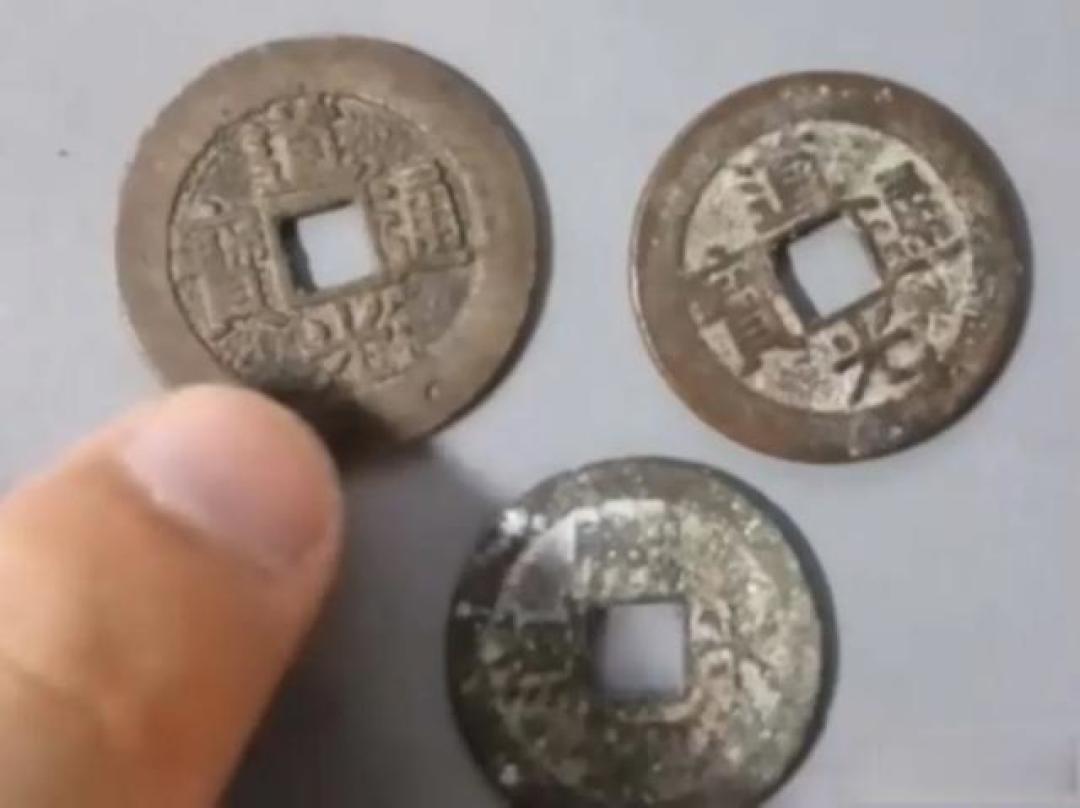 别瞧不起道光钱!这版本价不过百,如今品相好的破千了
