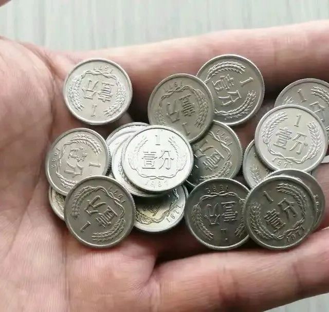 家里这种1分钱的“硬币”，现在还有收藏价值吗？
