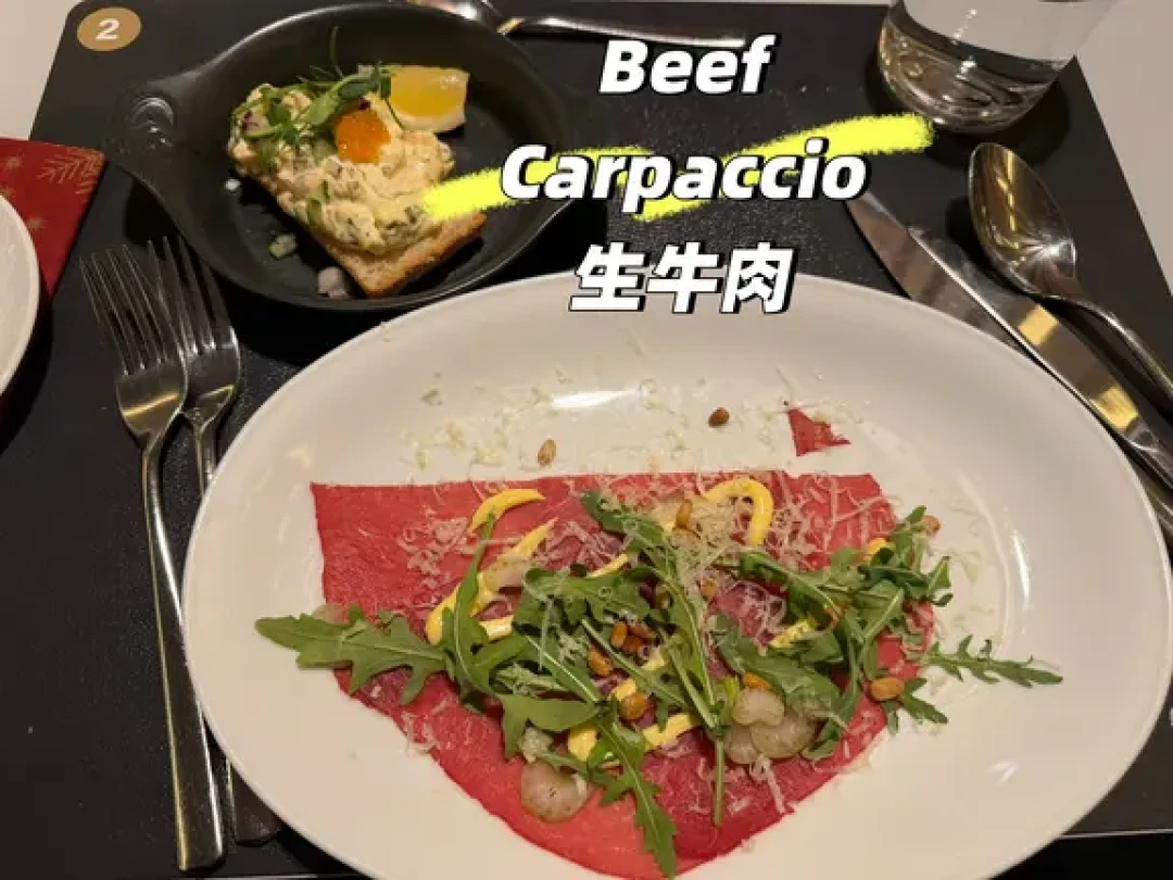 挪威Havila邮轮 四天三晚好吃但也不想再吃