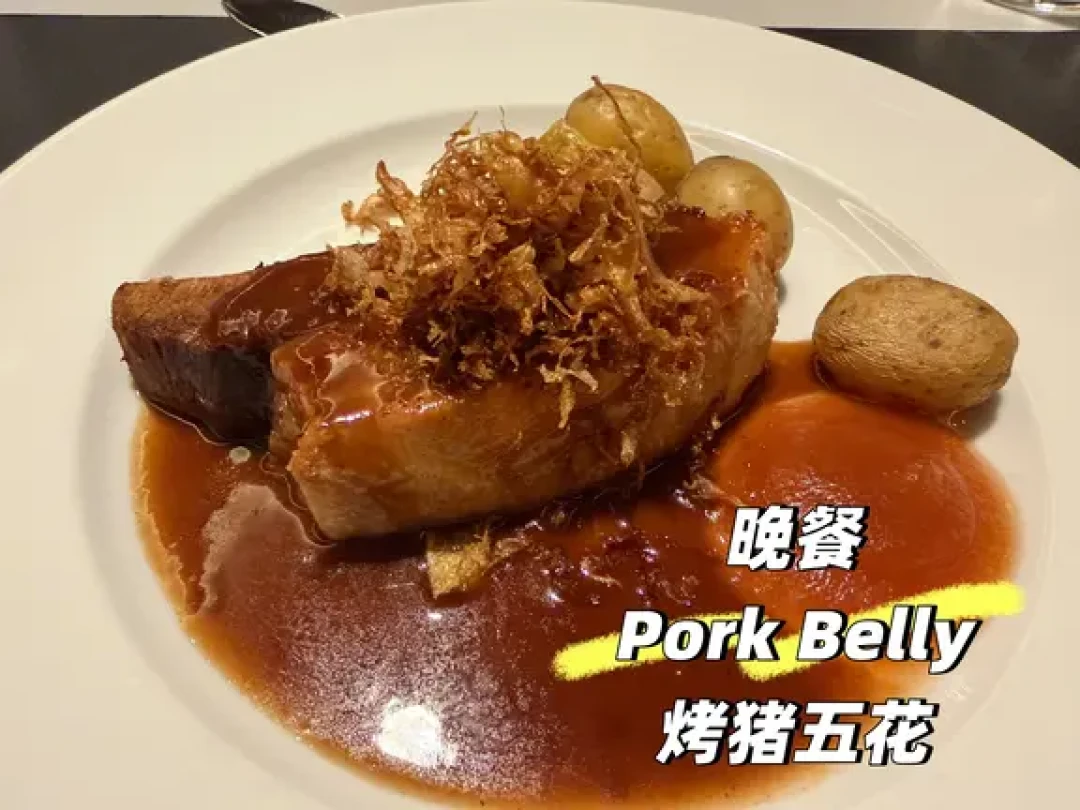 挪威Havila邮轮 四天三晚好吃但也不想再吃