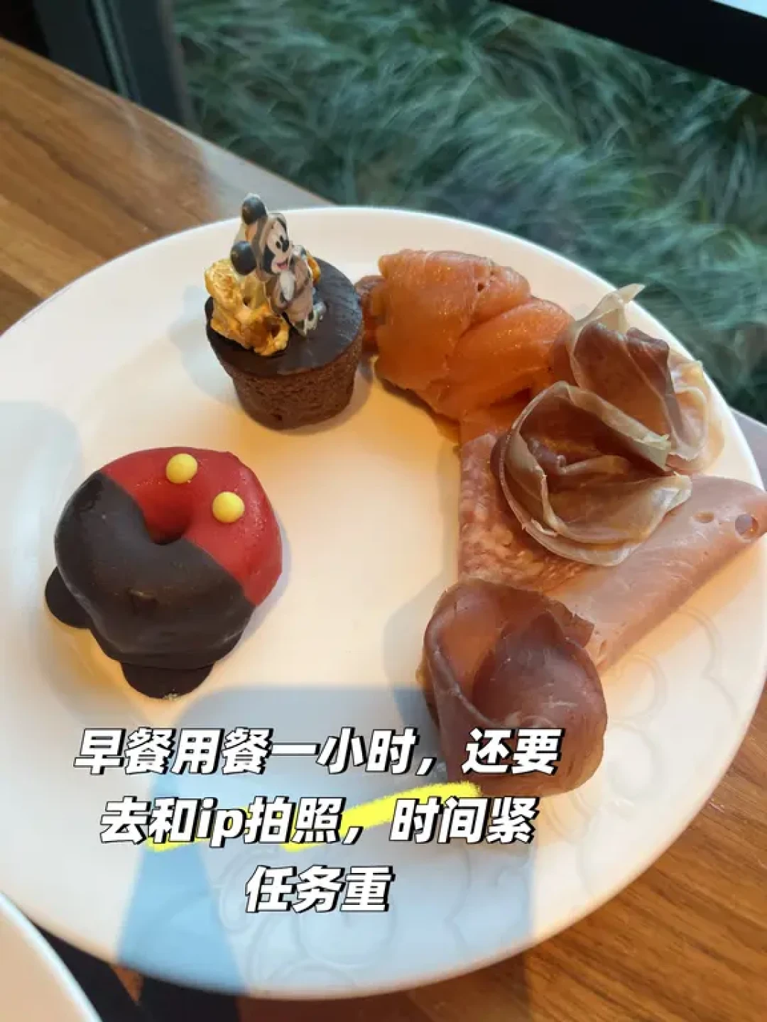 春节港迪带娃｜探索家➕8项尊享➕早入园都买了