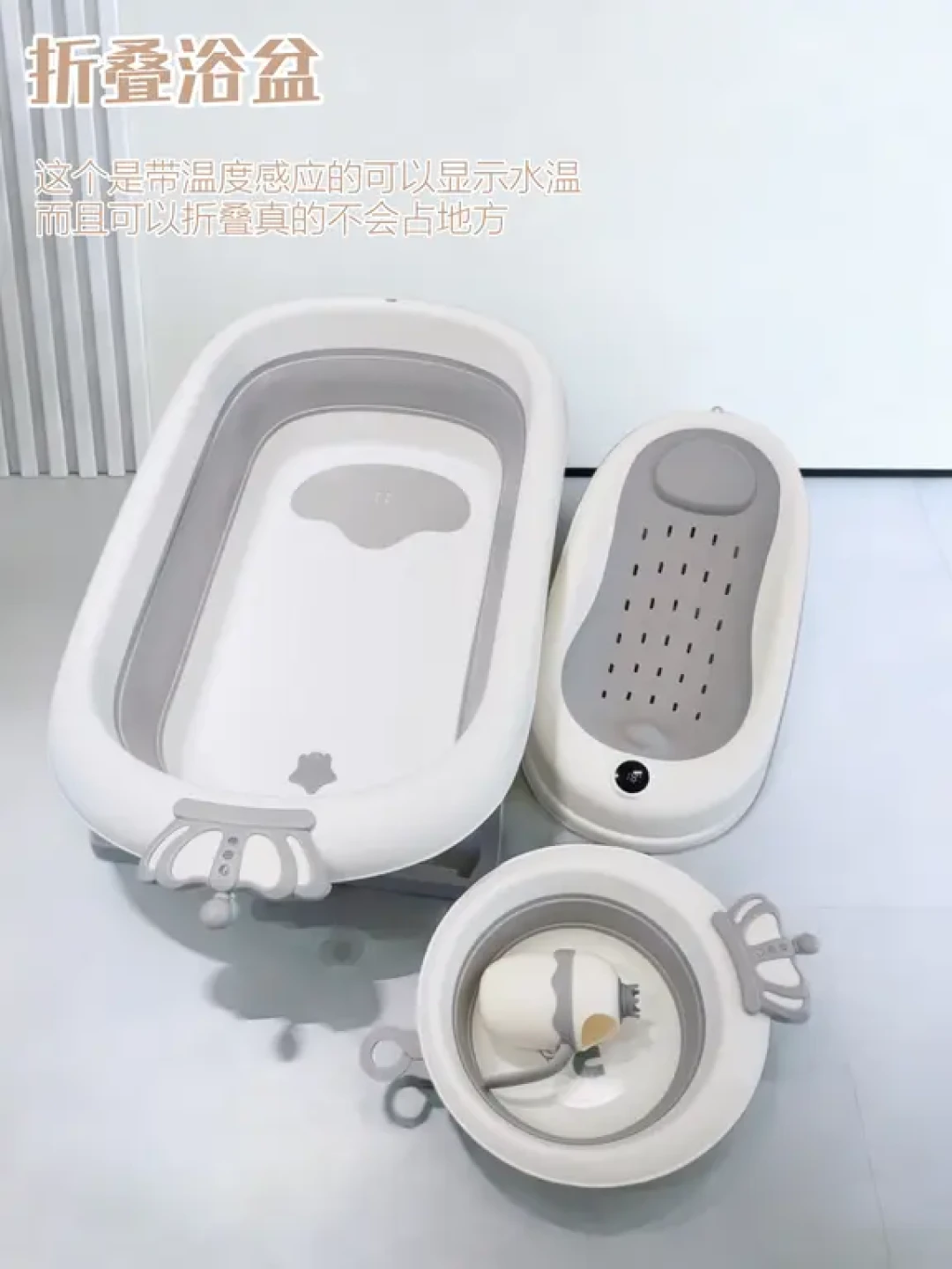 孕期大件囤货|刚需养娃,颜值与实用并存!