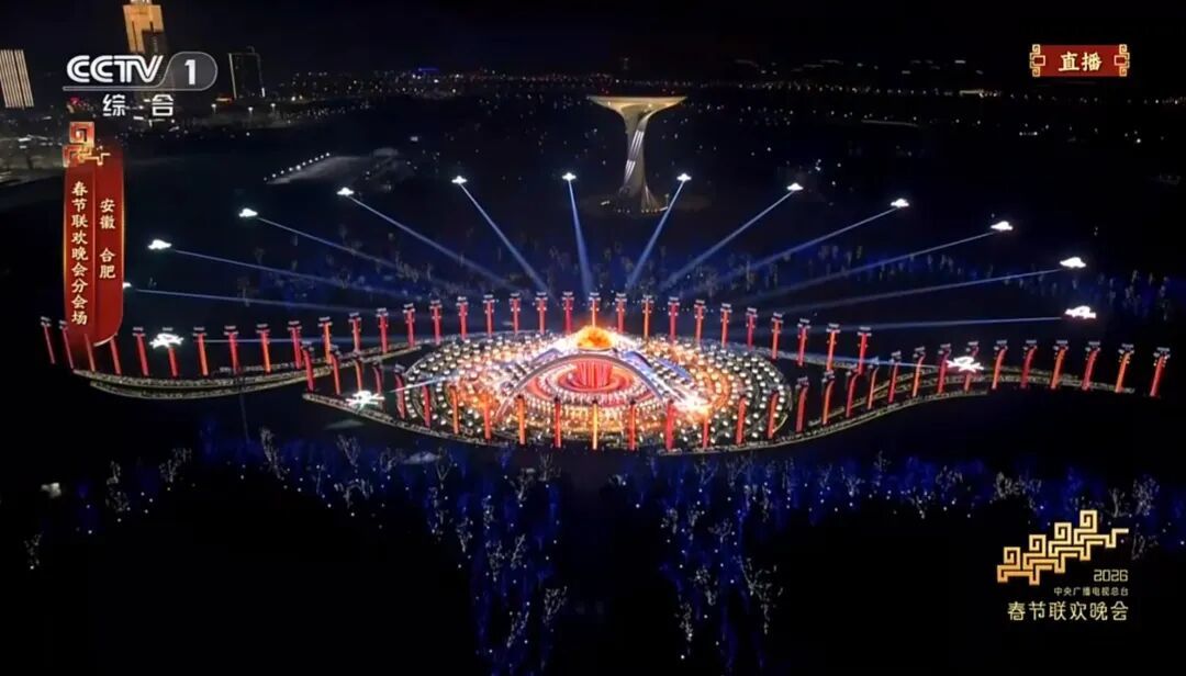 2026央视春晚的“低空+”：航空工业云影、翼龙中大型无人机公开集群亮相，峰飞携eVTOL水上机场、亿航携eVTOL及新一代编队无人机再登春晚