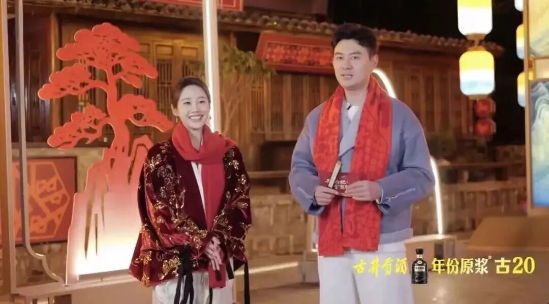 总台2026年春节联欢晚会今晚播出!合肥分会场亮点纷呈!