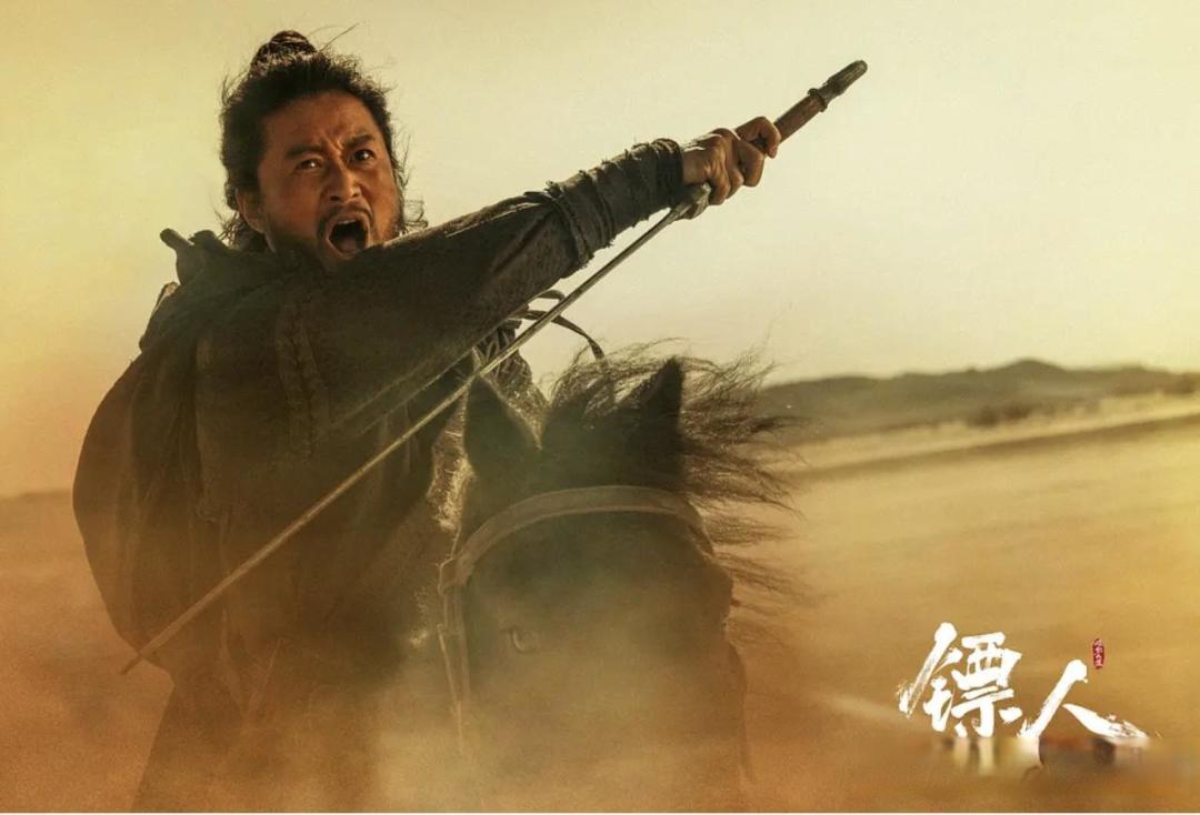 看完《镖人》首支预告片!我敢断言,这部电影有冲击30亿票房实力