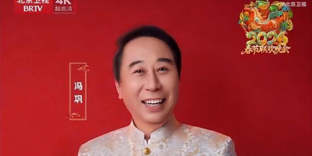 北京卫视公布春晚名单,成龙领衔,冯巩、何云伟说相声,没德云社