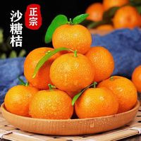 砂糖橘、糖果和瓜子是你家年货的「老演员」吗？为啥过年总是会买这三样？