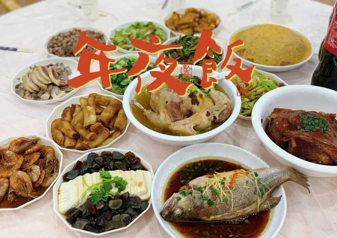 朋友圈斗图下午就开始了，年夜饭上桌啦