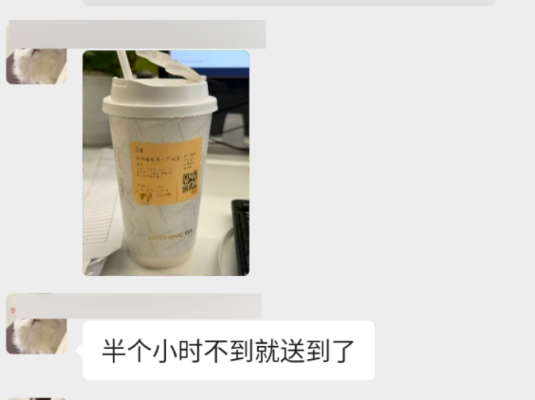 一觉睡醒，千问把我的群「炸」了
