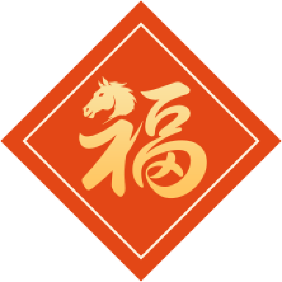 朋友圈斗图下午就开始了，年夜饭上桌啦