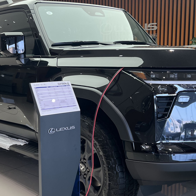 豪华车特辑——体验雷克萨斯GX550h