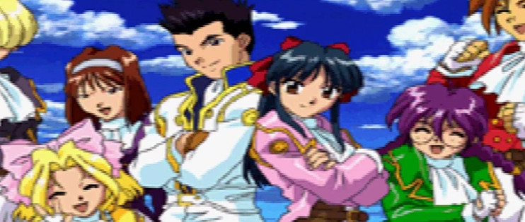 这款扮演日版“贾宝玉”的游戏如今都30年了？