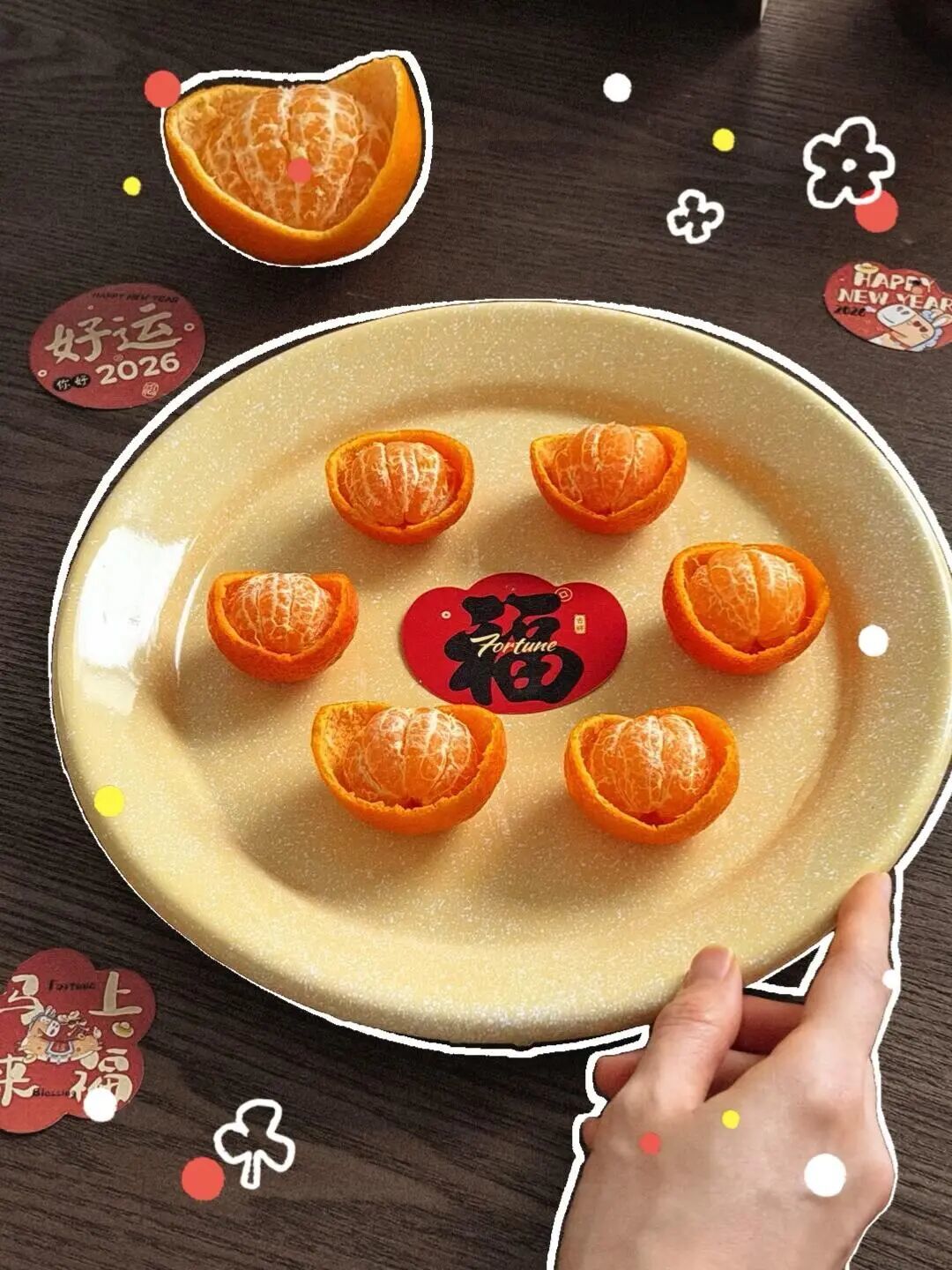 年夜饭必备果盘!10分钟搞定“橘宝盆”
